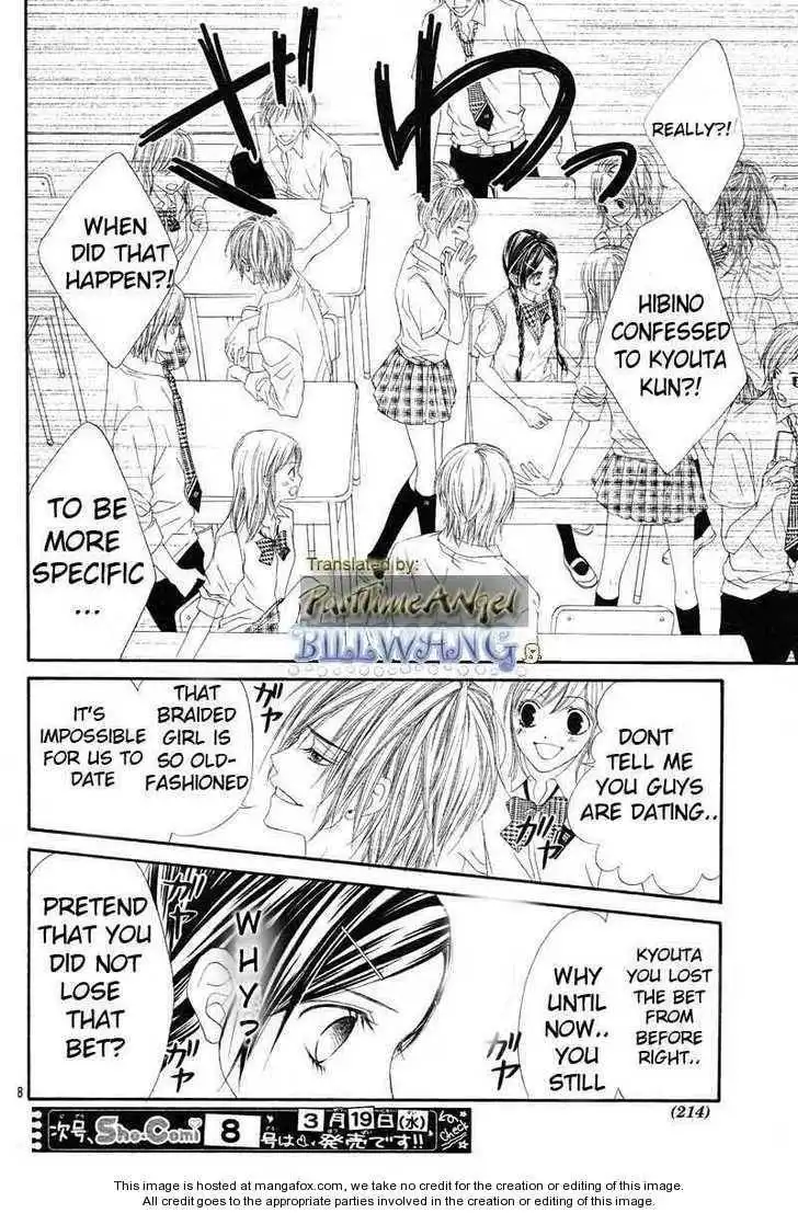 Kyou, Koi wo Hajimemasu Chapter 12 8